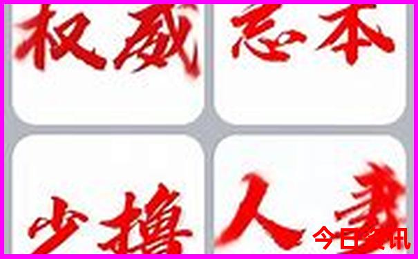 百色旅游攻略必玩的景点
